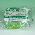 Verschiedene Arten von hochwertigem Band. Hergestellt von Teraoka Seisakusho Co., Ltd. Hergestellt in Japan (Kraftpapier Gumbandband)